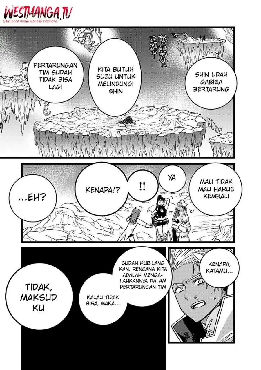 Ore, Yuusha janai desu kara. – VR Sekai no Chouten ni Kunrin Seshi Otoko. Tenseishi, Level 1 no Mushoku kara Restart suru Chapter 48