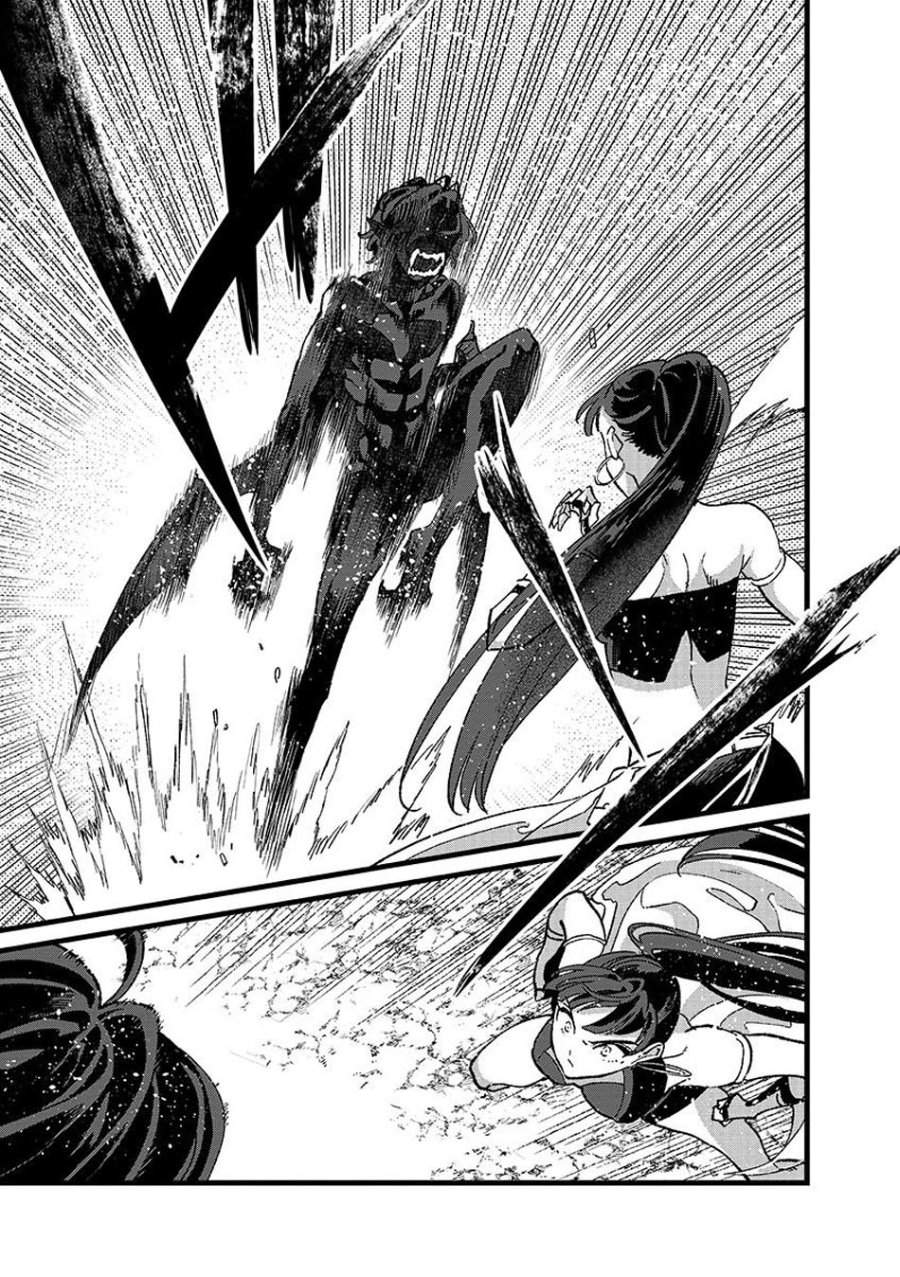 Ore, Yuusha janai desu kara. – VR Sekai no Chouten ni Kunrin Seshi Otoko. Tenseishi, Level 1 no Mushoku kara Restart suru Chapter 50