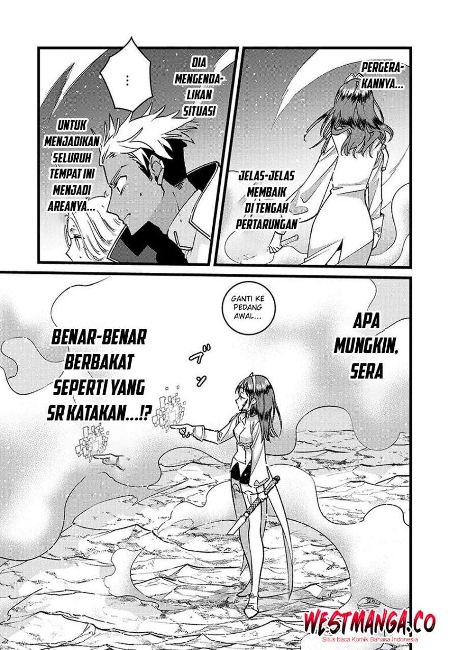 Ore, Yuusha janai desu kara. – VR Sekai no Chouten ni Kunrin Seshi Otoko. Tenseishi, Level 1 no Mushoku kara Restart suru Chapter 51