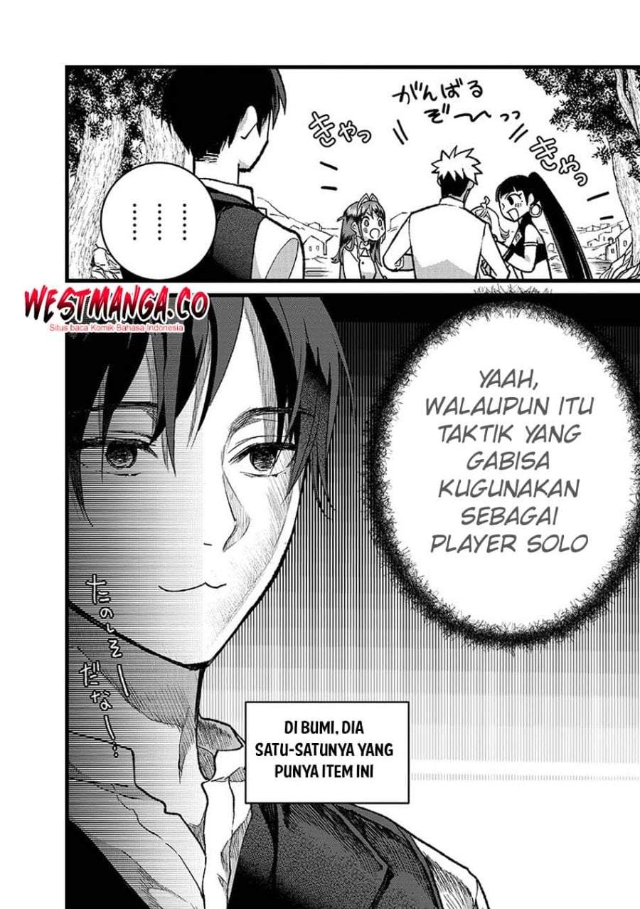 Ore, Yuusha janai desu kara. – VR Sekai no Chouten ni Kunrin Seshi Otoko. Tenseishi, Level 1 no Mushoku kara Restart suru Chapter 52