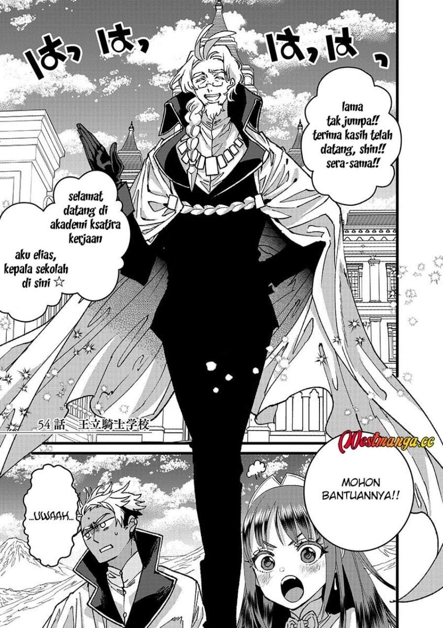Ore, Yuusha janai desu kara. – VR Sekai no Chouten ni Kunrin Seshi Otoko. Tenseishi, Level 1 no Mushoku kara Restart suru Chapter 54
