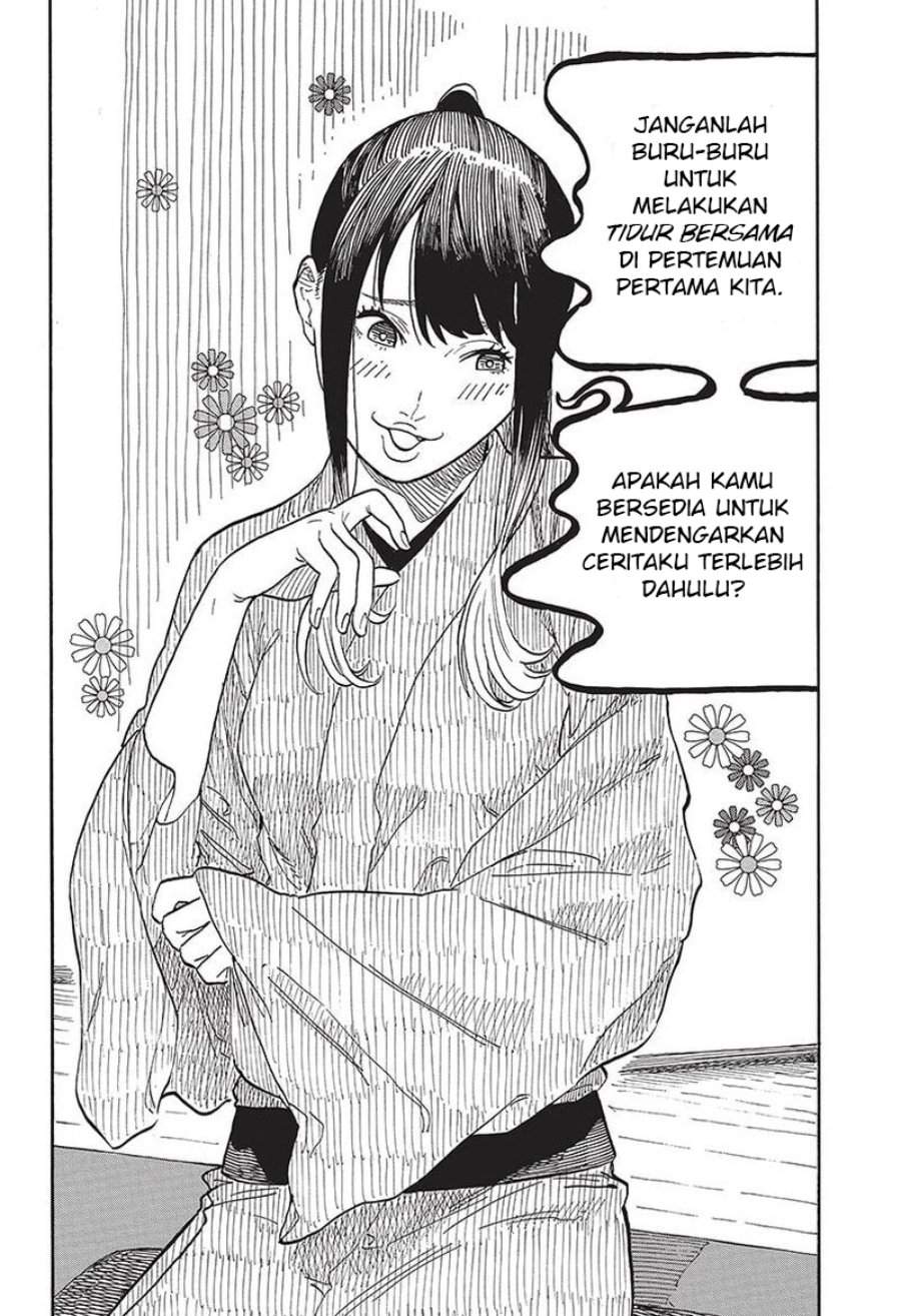 Akane Banashi Chapter 47