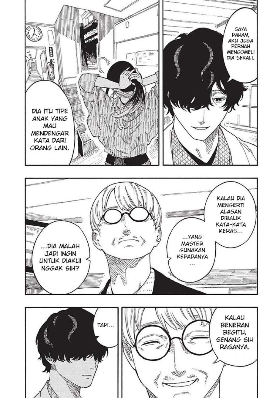 Akane Banashi Chapter 47