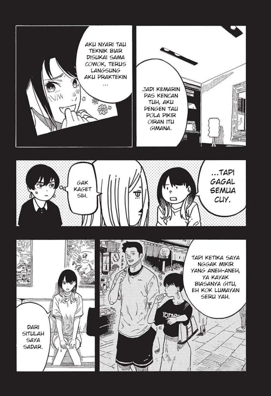 Akane Banashi Chapter 48