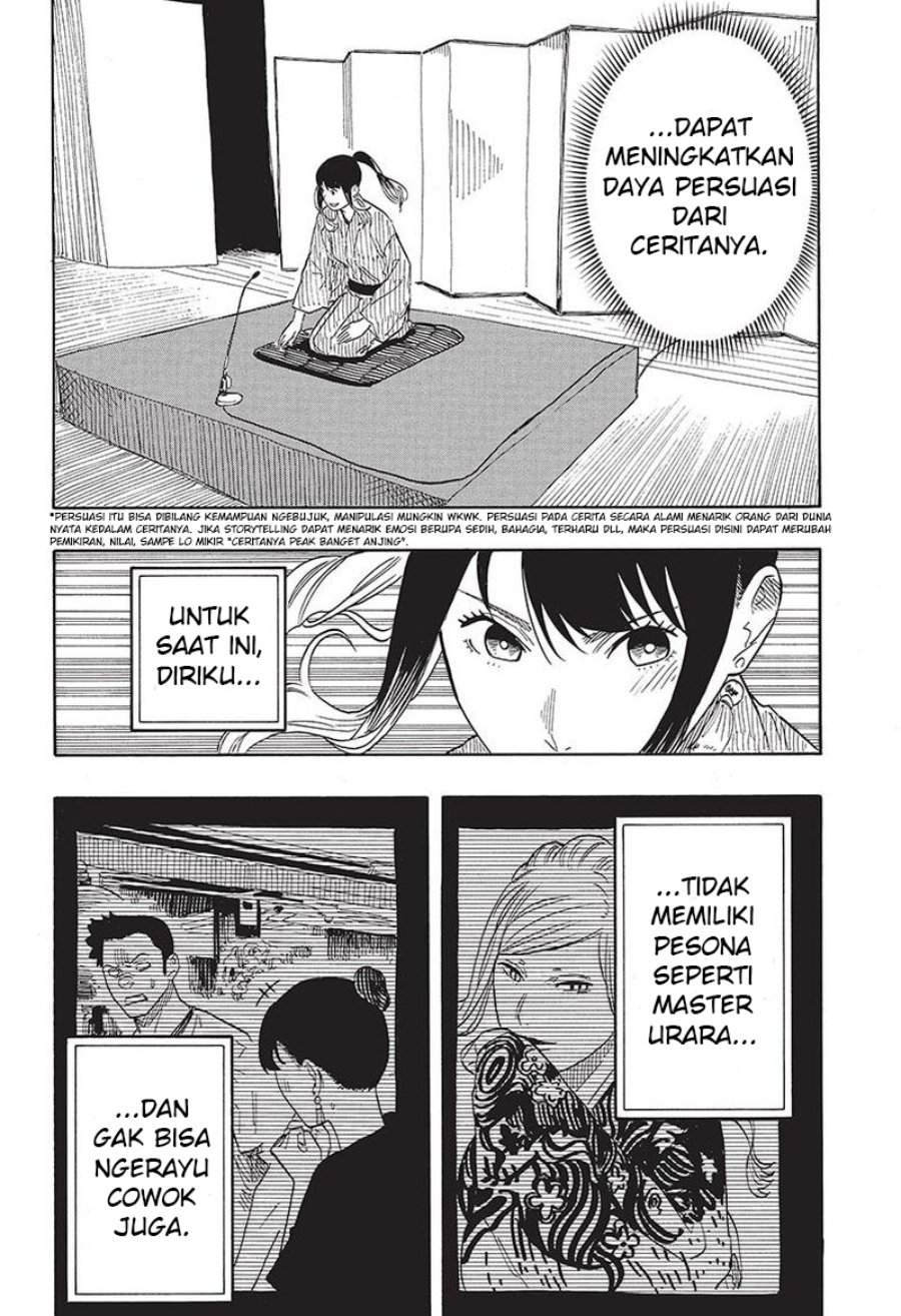 Akane Banashi Chapter 48