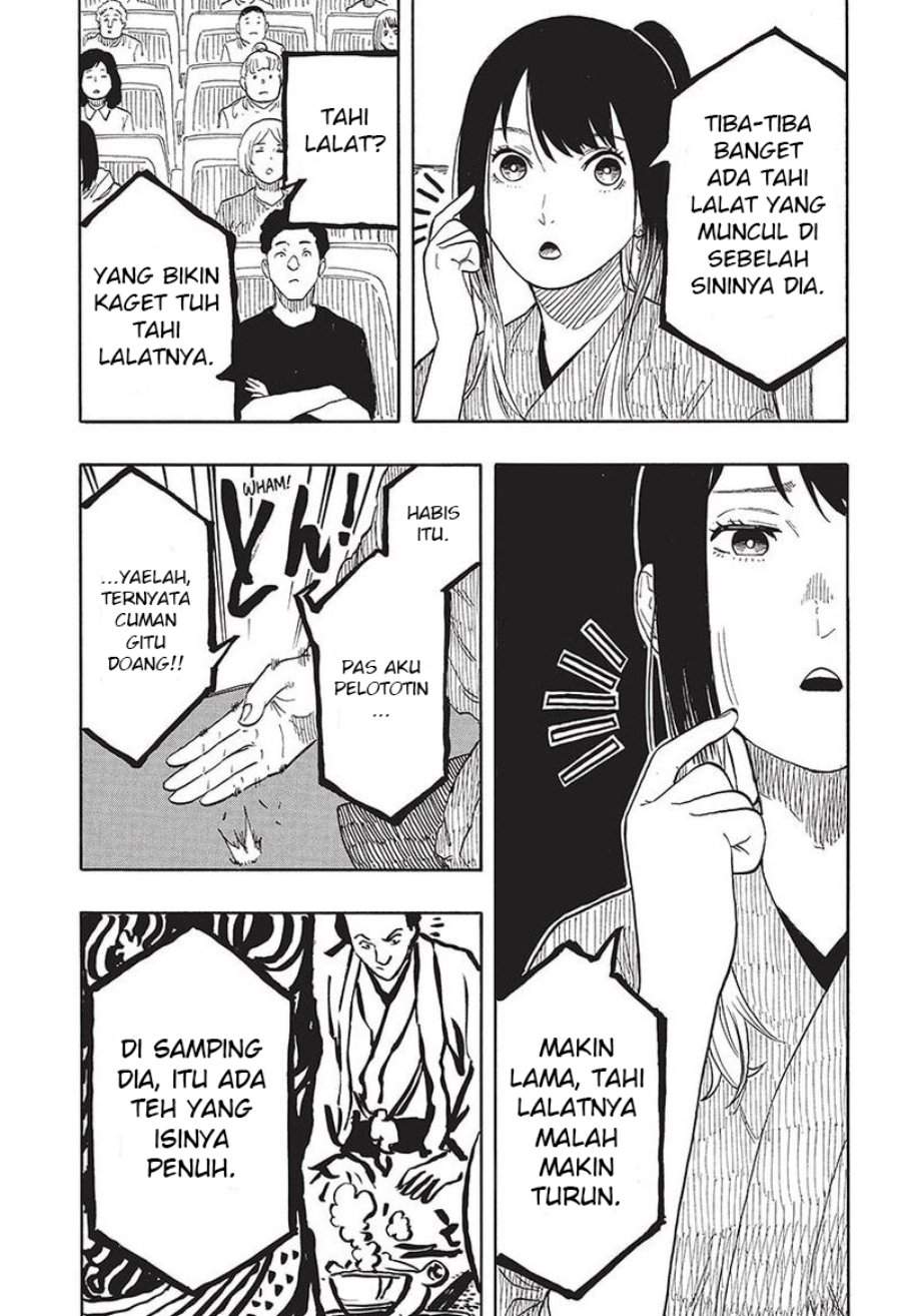 Akane Banashi Chapter 48