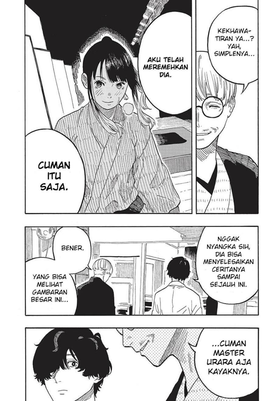 Akane Banashi Chapter 49