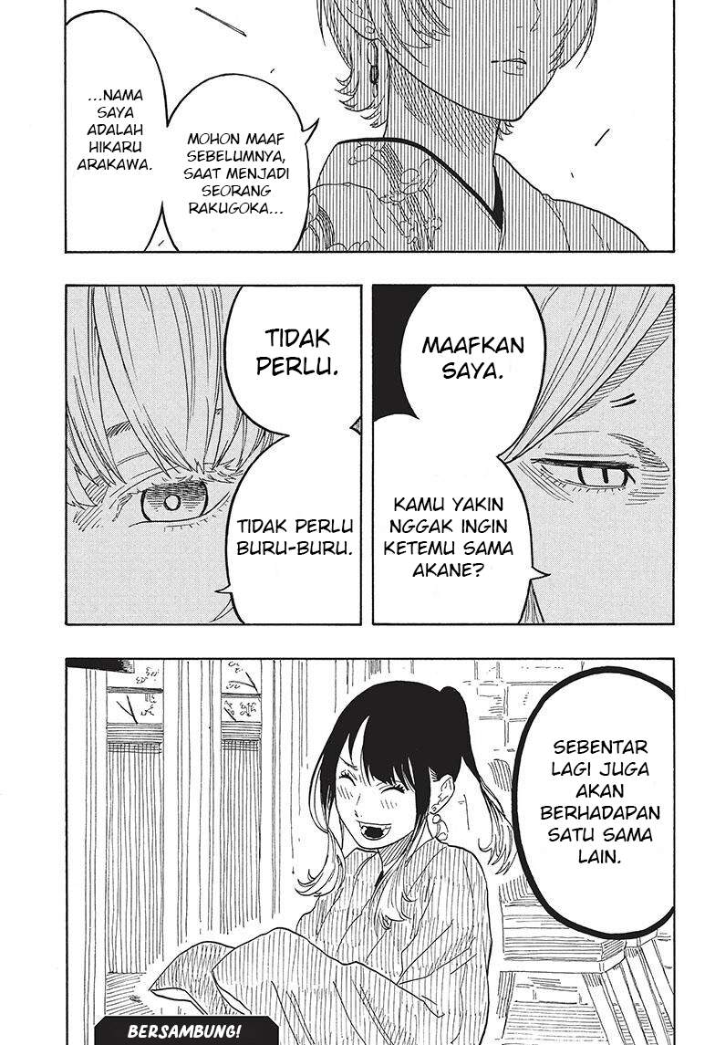 Akane Banashi Chapter 50