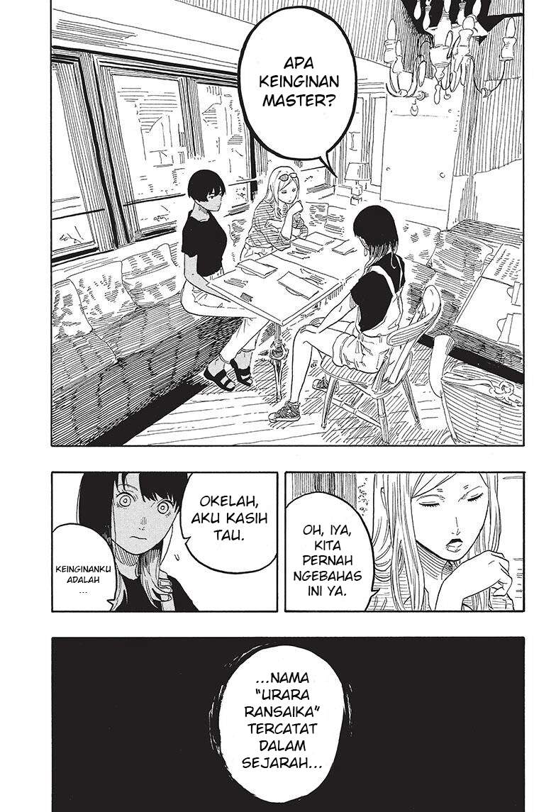 Akane Banashi Chapter 50