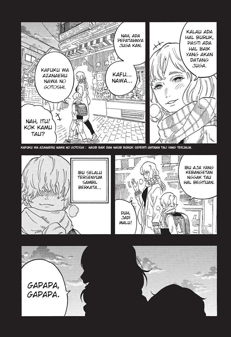 Akane Banashi Chapter 51