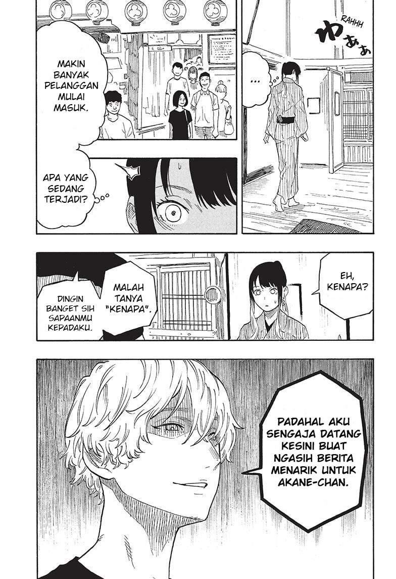 Akane Banashi Chapter 51