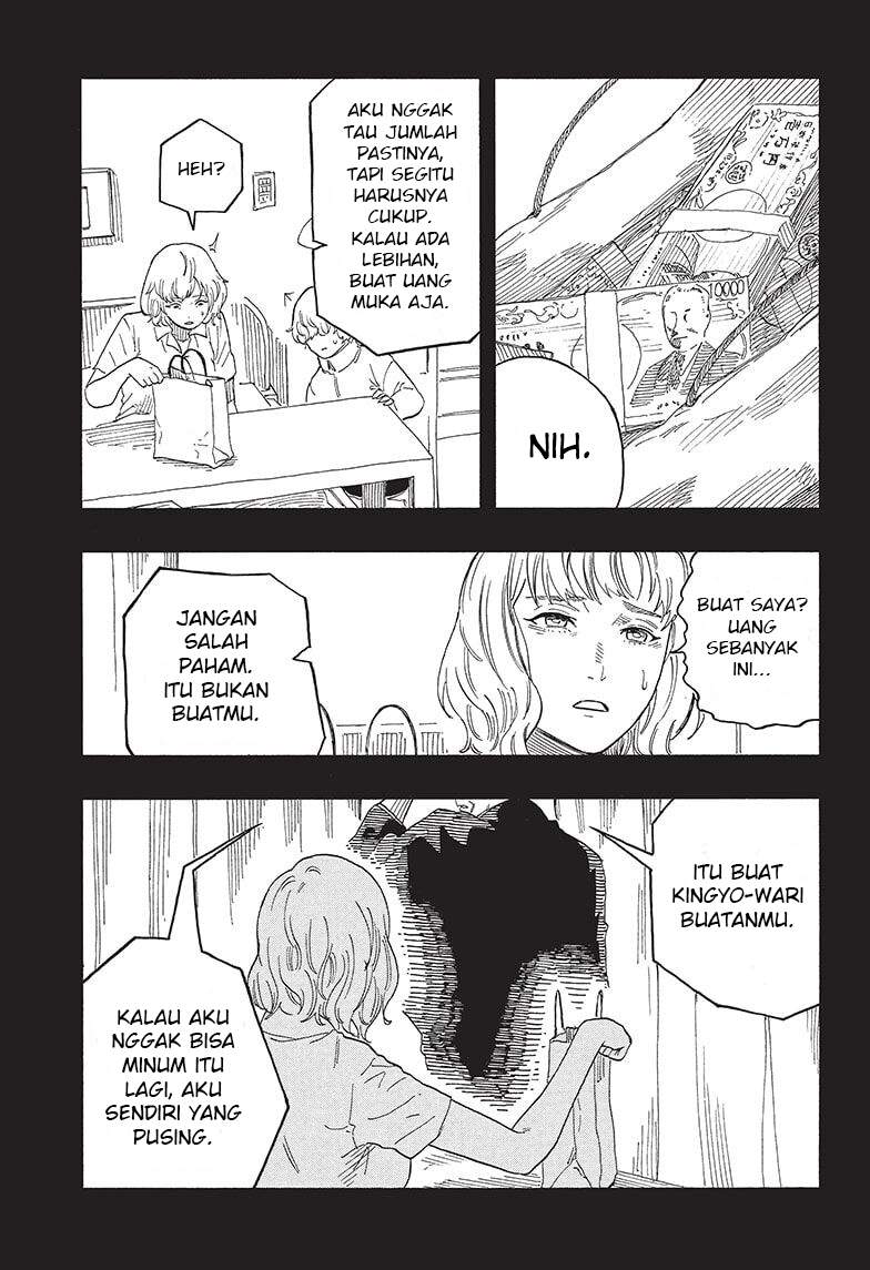 Akane Banashi Chapter 51
