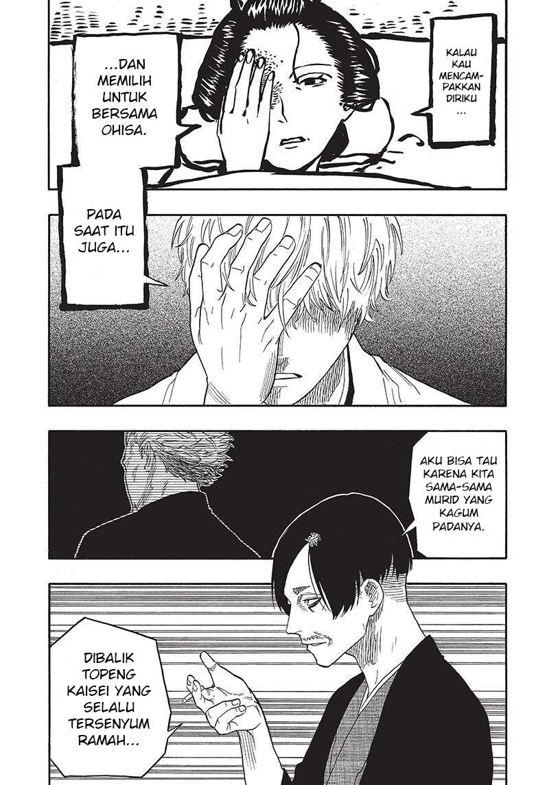 Akane Banashi Chapter 52
