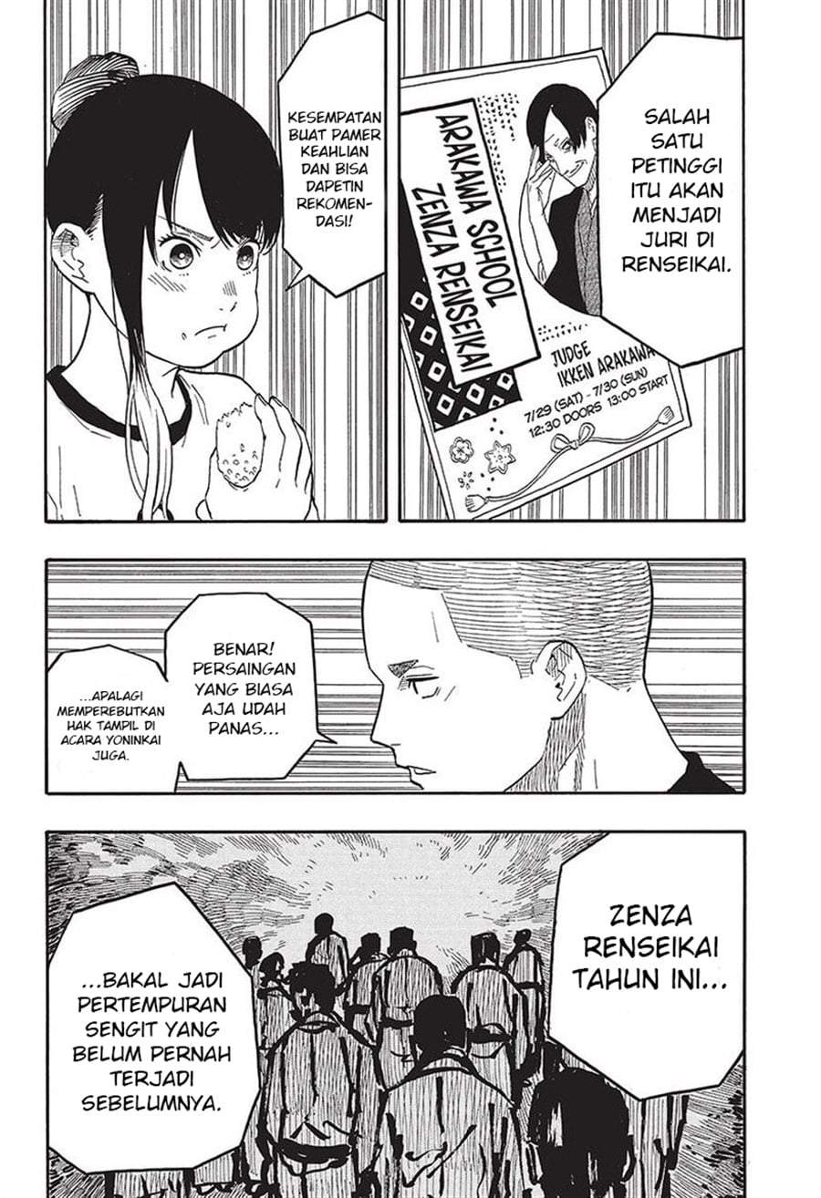 Akane Banashi Chapter 54