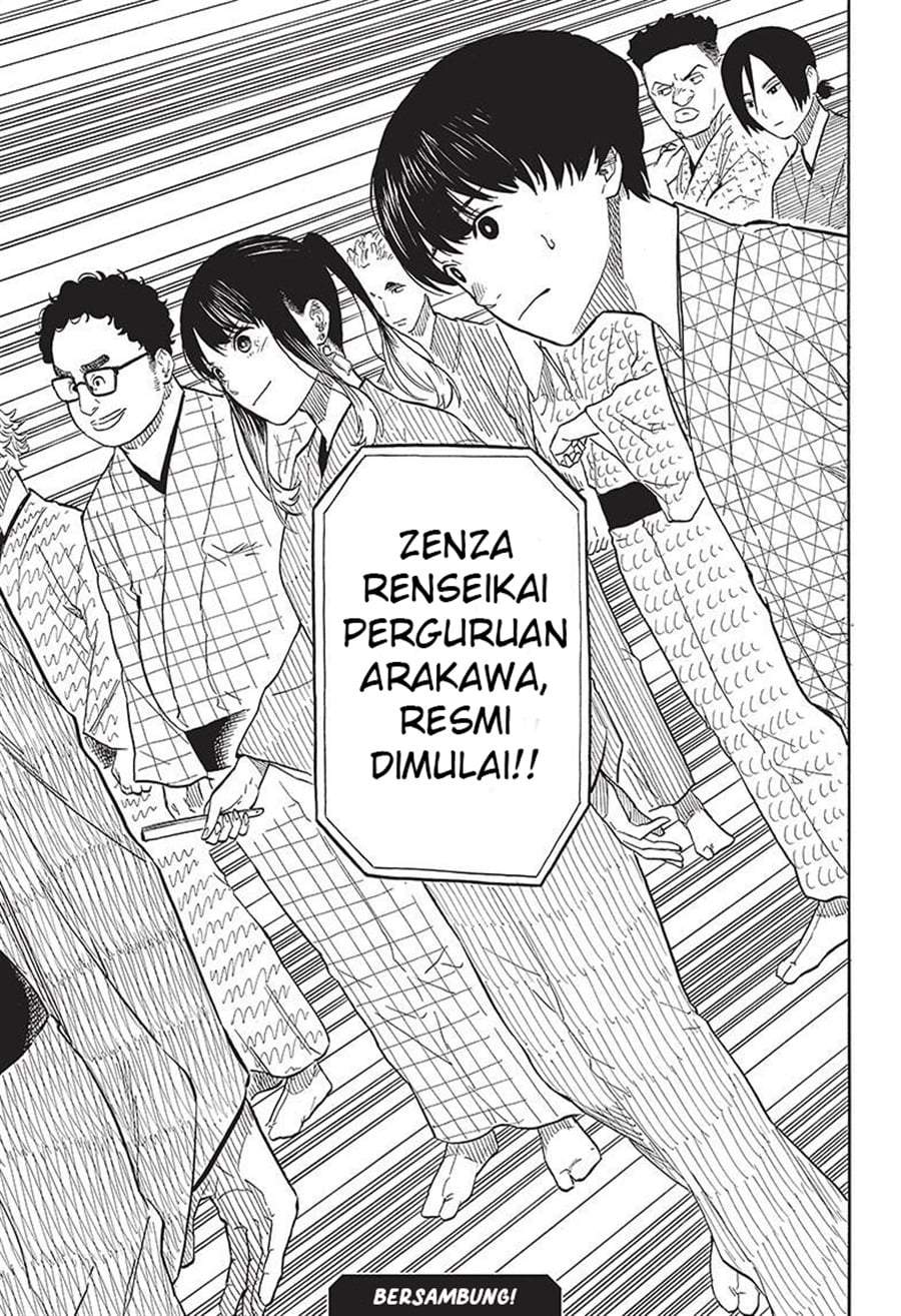 Akane Banashi Chapter 55