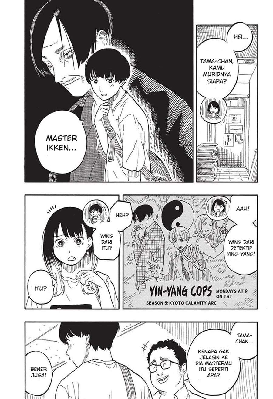 Akane Banashi Chapter 55