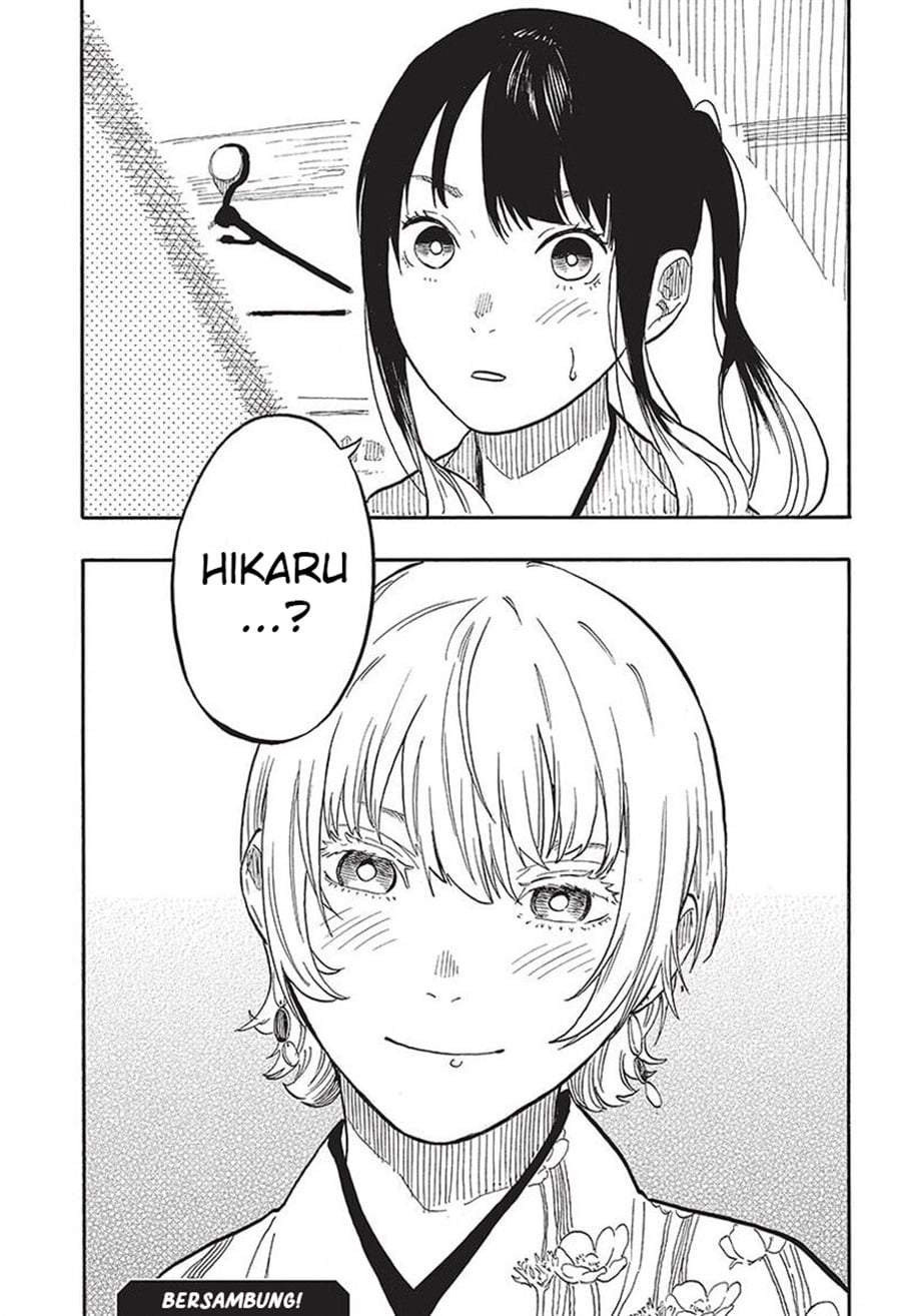 Akane Banashi Chapter 56