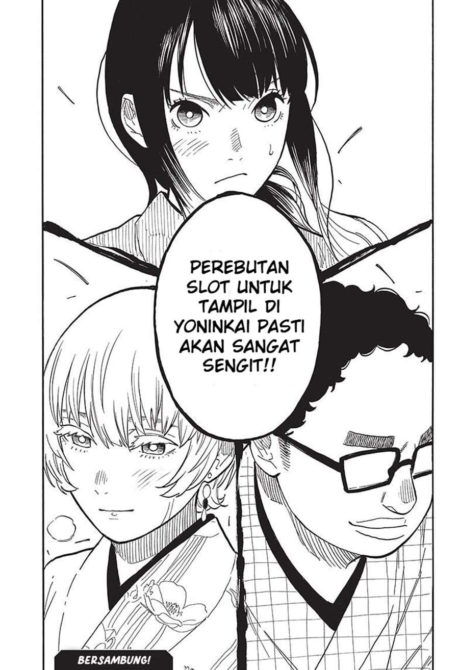 Akane Banashi Chapter 57