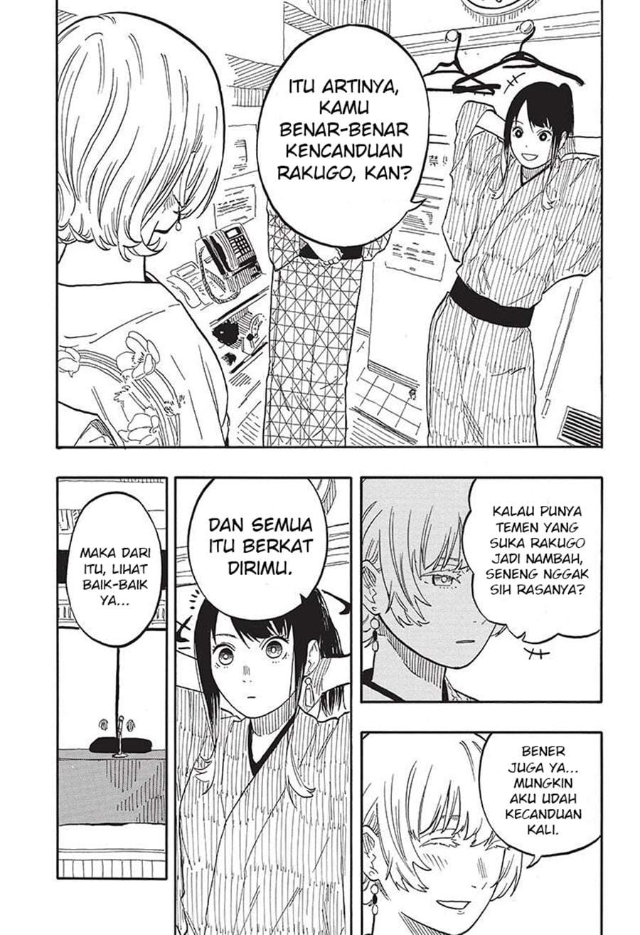 Akane Banashi Chapter 57