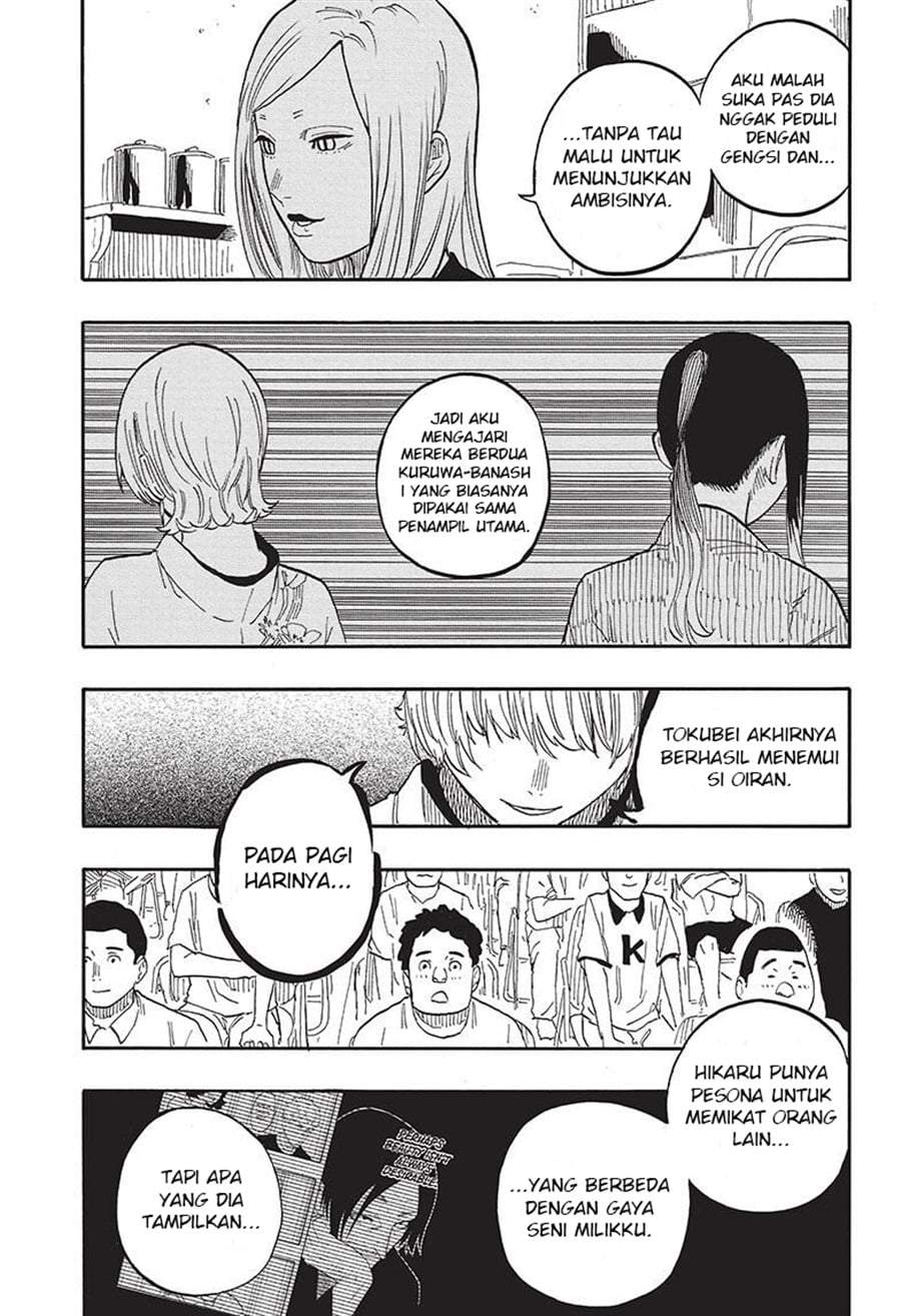 Akane Banashi Chapter 57