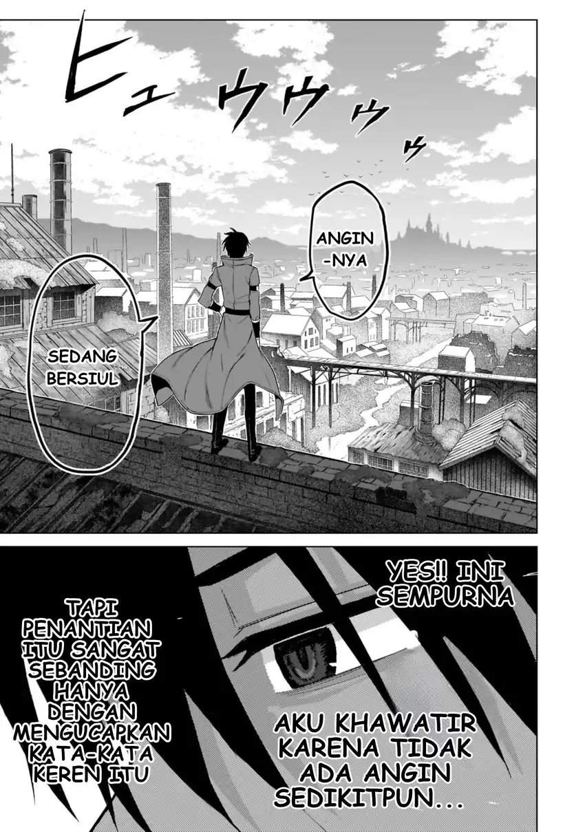 Jibun Wo SSS Kyuda to Omoikondeiru C Kyu Majutsu Gakusei Chapter 2