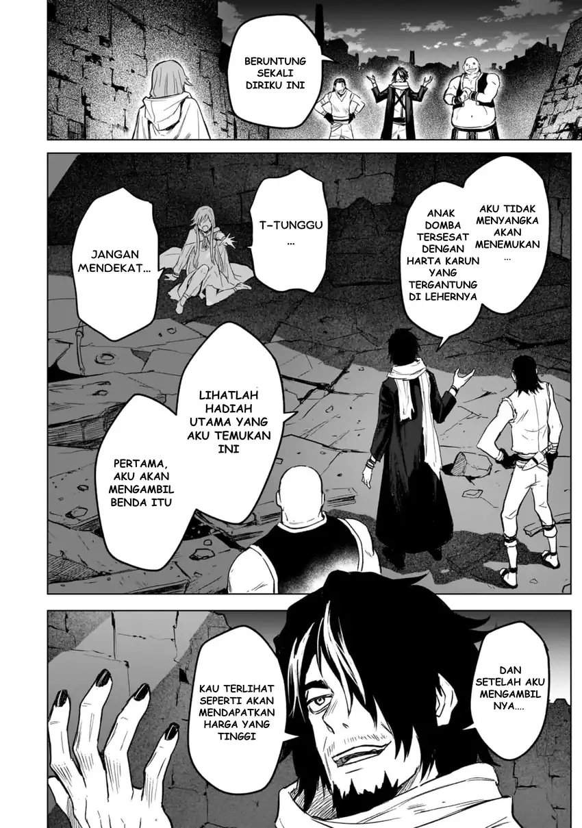 Jibun Wo SSS Kyuda to Omoikondeiru C Kyu Majutsu Gakusei Chapter 2