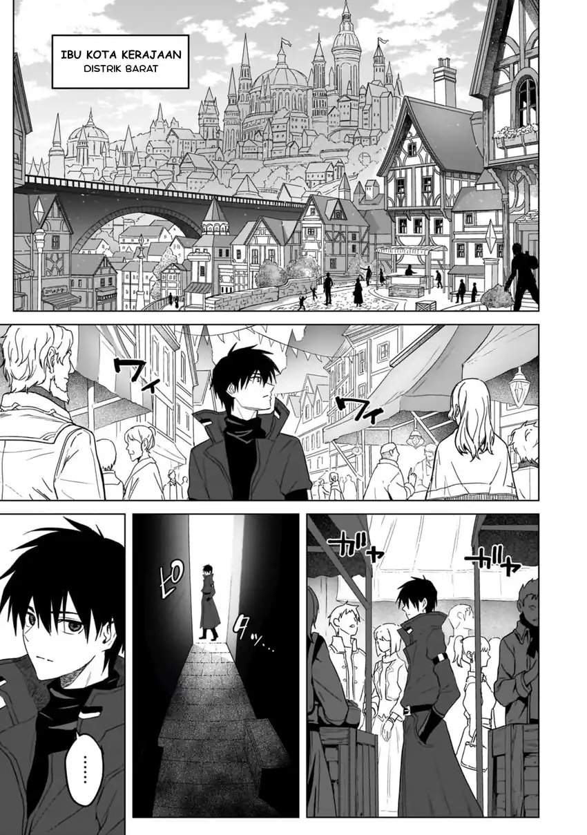Jibun Wo SSS Kyuda to Omoikondeiru C Kyu Majutsu Gakusei Chapter 2