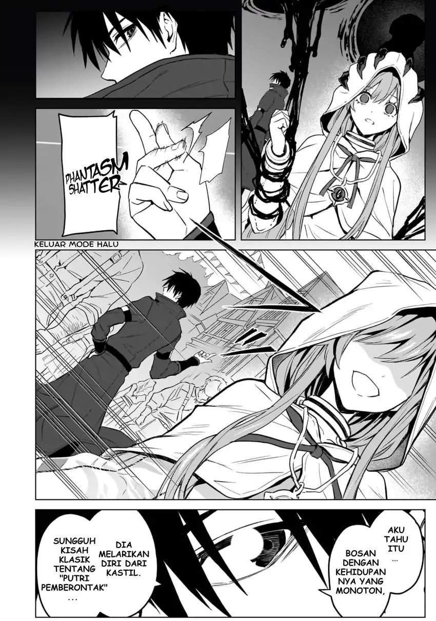 Jibun Wo SSS Kyuda to Omoikondeiru C Kyu Majutsu Gakusei Chapter 2