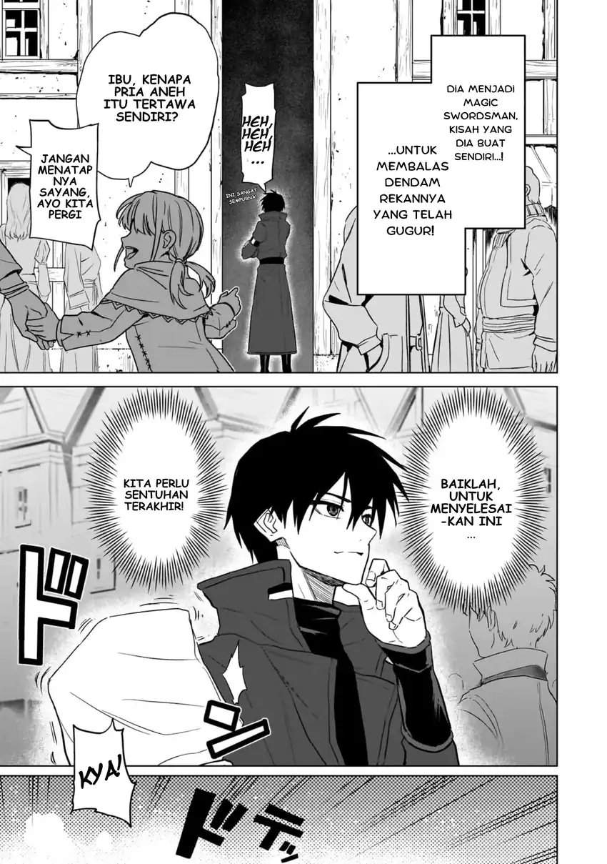Jibun Wo SSS Kyuda to Omoikondeiru C Kyu Majutsu Gakusei Chapter 2