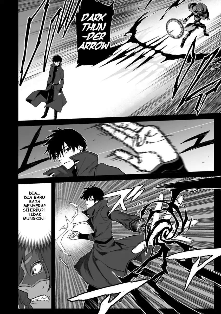 Jibun Wo SSS Kyuda to Omoikondeiru C Kyu Majutsu Gakusei Chapter 2