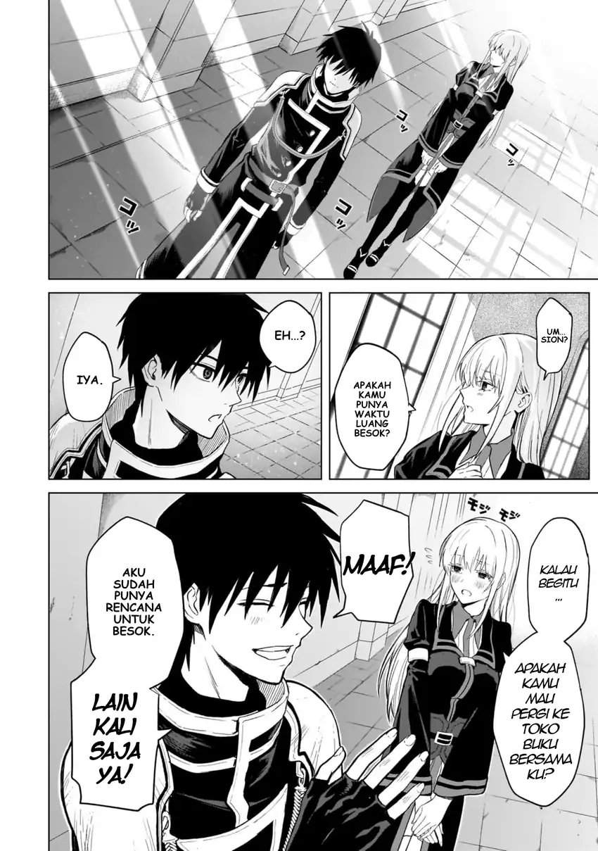 Jibun Wo SSS Kyuda to Omoikondeiru C Kyu Majutsu Gakusei Chapter 2