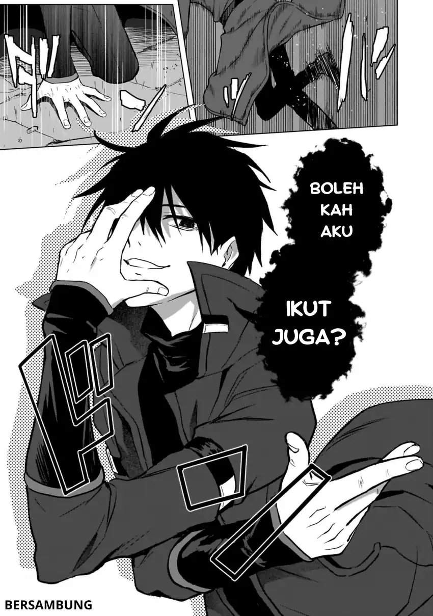 Jibun Wo SSS Kyuda to Omoikondeiru C Kyu Majutsu Gakusei Chapter 2