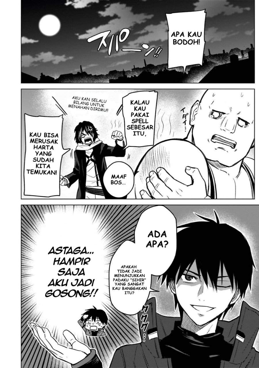 Jibun Wo SSS Kyuda to Omoikondeiru C Kyu Majutsu Gakusei Chapter 3
