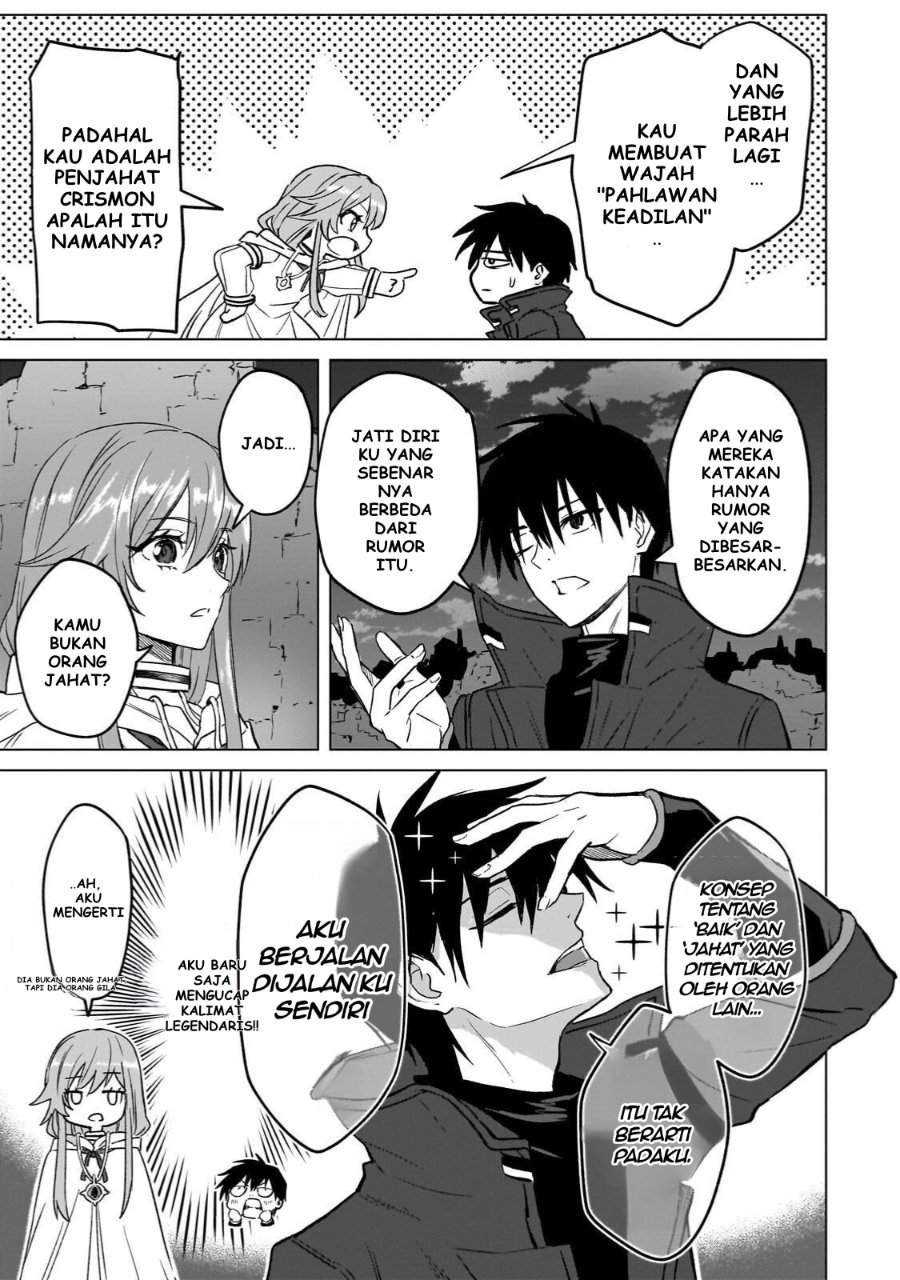 Jibun Wo SSS Kyuda to Omoikondeiru C Kyu Majutsu Gakusei Chapter 3