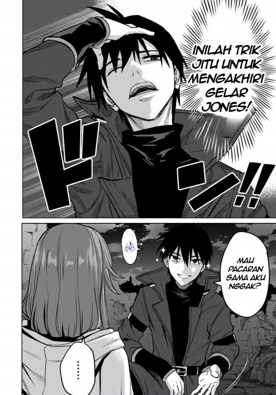 Jibun Wo SSS Kyuda to Omoikondeiru C Kyu Majutsu Gakusei Chapter 3