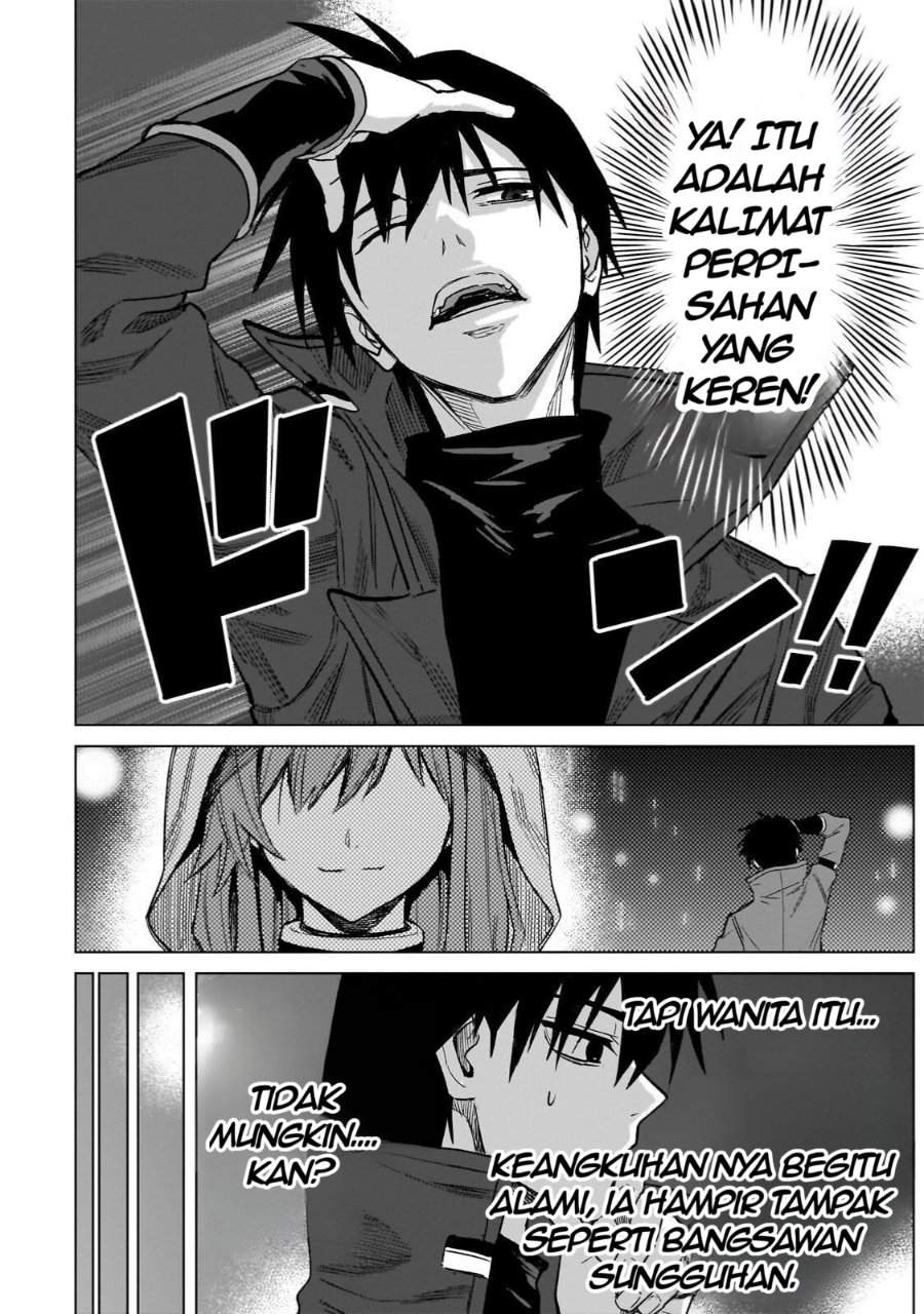 Jibun Wo SSS Kyuda to Omoikondeiru C Kyu Majutsu Gakusei Chapter 3