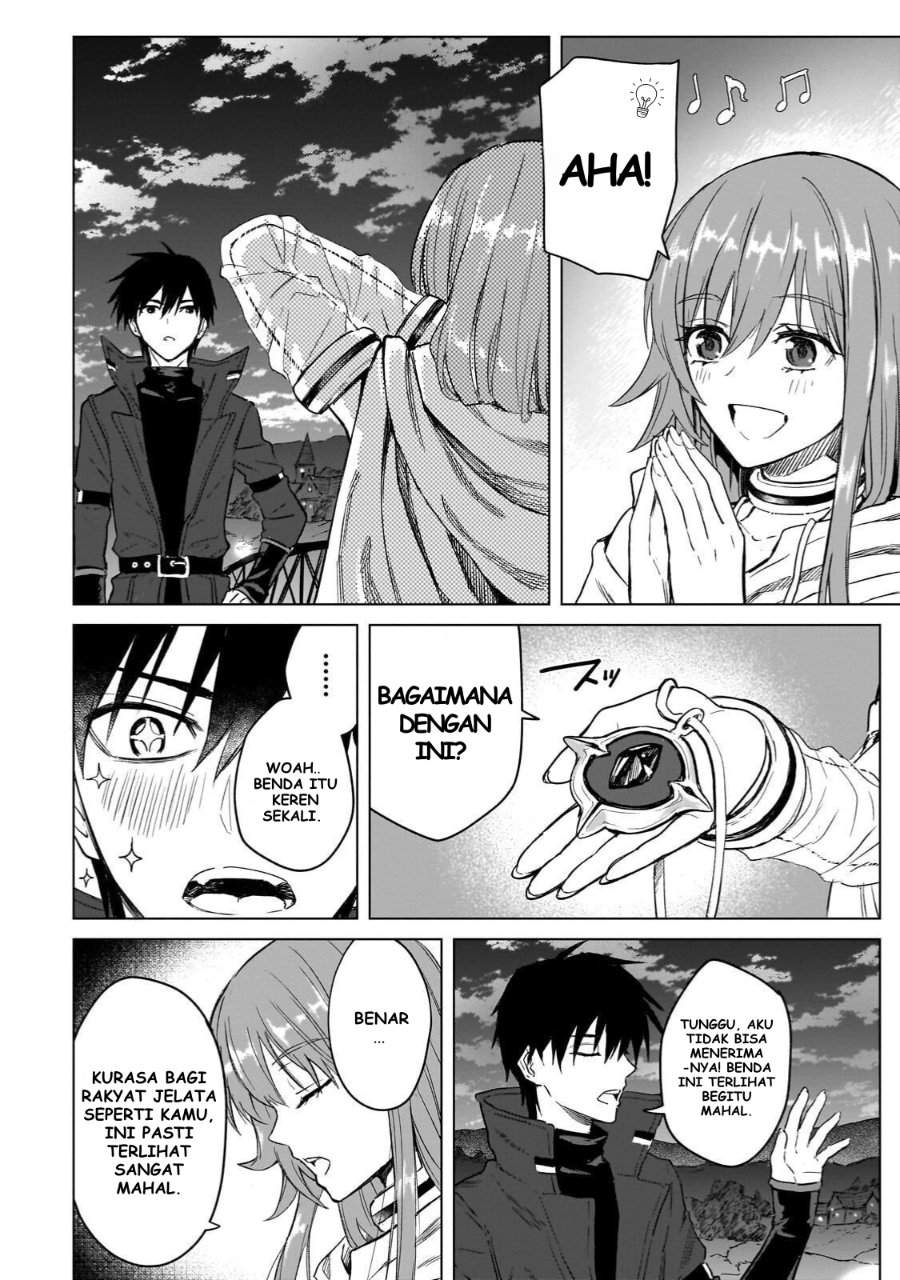 Jibun Wo SSS Kyuda to Omoikondeiru C Kyu Majutsu Gakusei Chapter 3