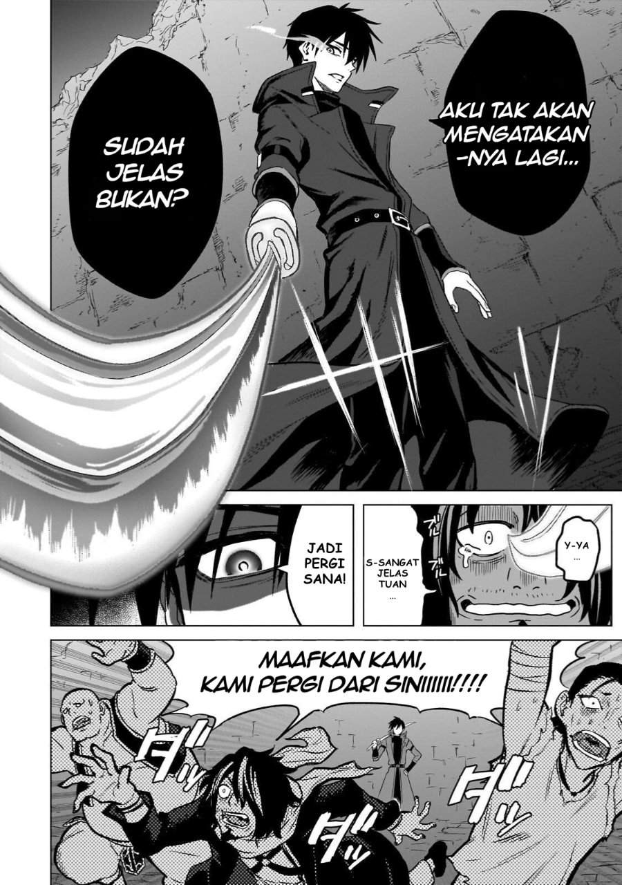 Jibun Wo SSS Kyuda to Omoikondeiru C Kyu Majutsu Gakusei Chapter 3