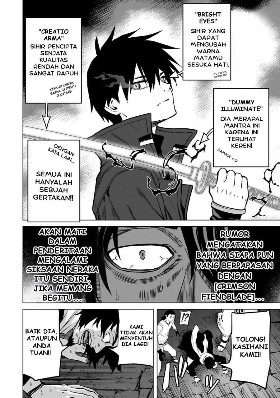 Jibun Wo SSS Kyuda to Omoikondeiru C Kyu Majutsu Gakusei Chapter 3