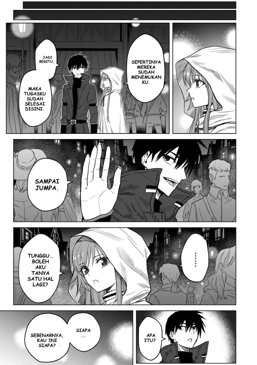 Jibun Wo SSS Kyuda to Omoikondeiru C Kyu Majutsu Gakusei Chapter 3