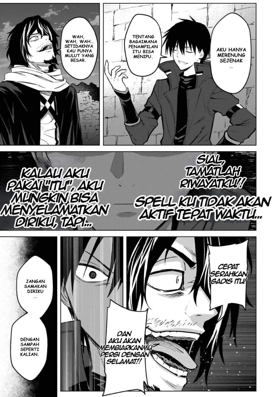 Jibun Wo SSS Kyuda to Omoikondeiru C Kyu Majutsu Gakusei Chapter 3