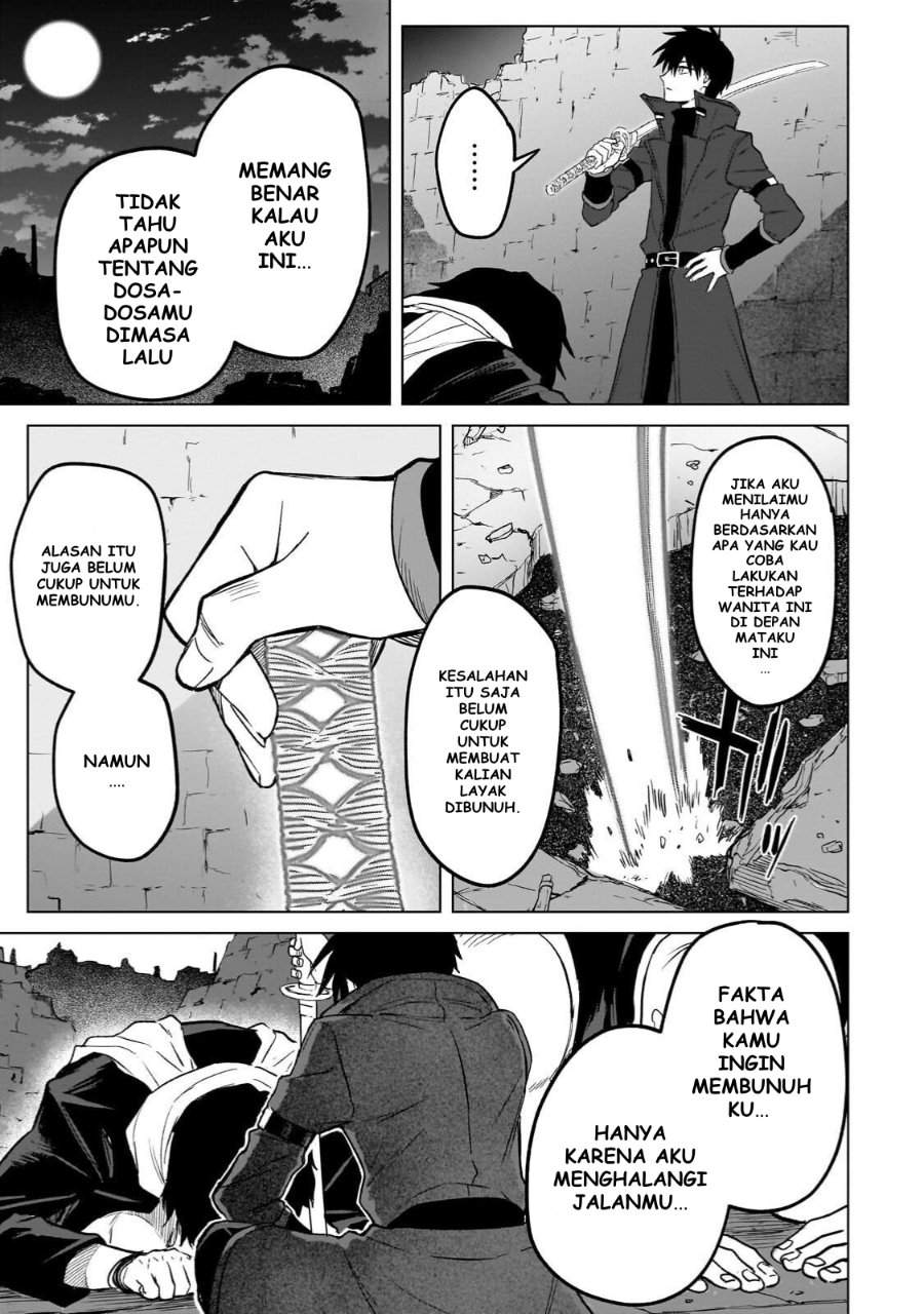 Jibun Wo SSS Kyuda to Omoikondeiru C Kyu Majutsu Gakusei Chapter 3