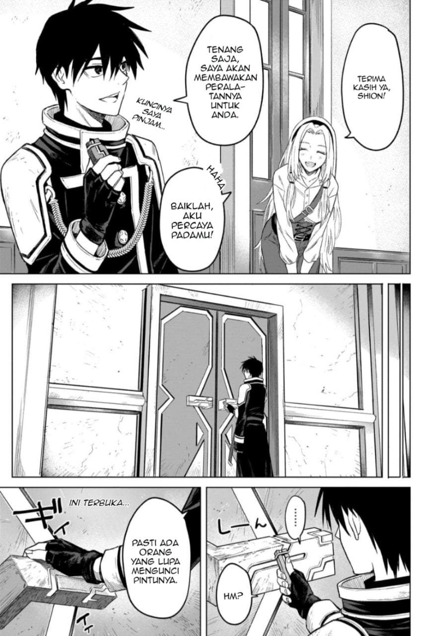 Jibun Wo SSS Kyuda to Omoikondeiru C Kyu Majutsu Gakusei Chapter 4