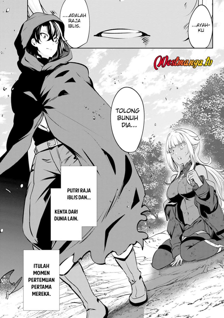 Yasagure Shoukansha wa Ugokanai Chapter 2