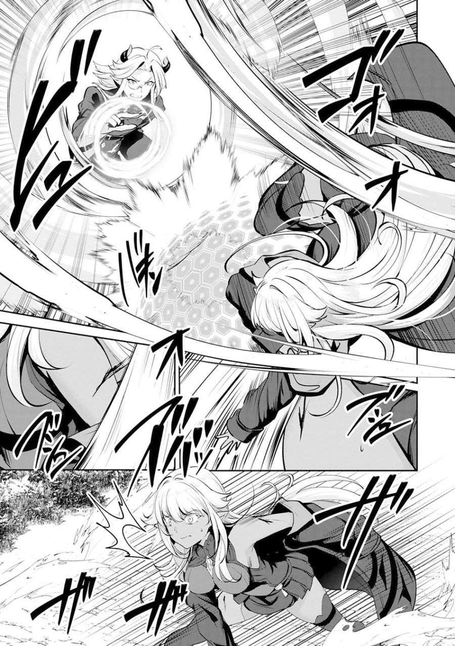 Yasagure Shoukansha wa Ugokanai Chapter 2
