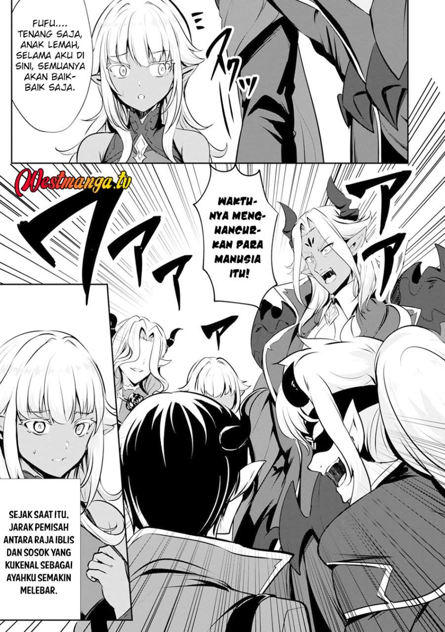 Yasagure Shoukansha wa Ugokanai Chapter 2