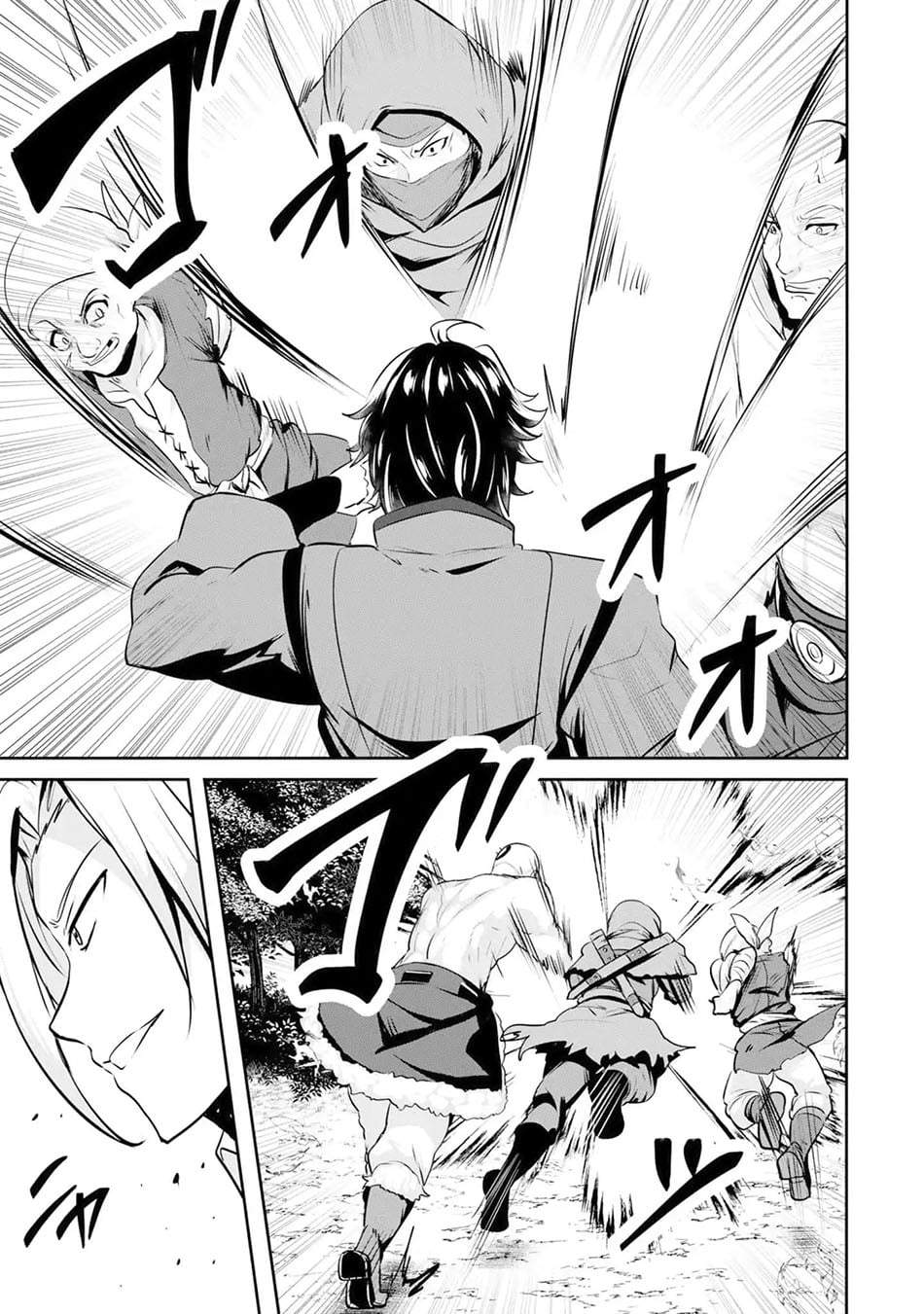 Yasagure Shoukansha wa Ugokanai Chapter 3