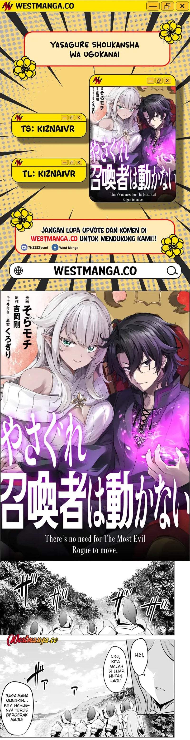 Yasagure Shoukansha wa Ugokanai Chapter 4