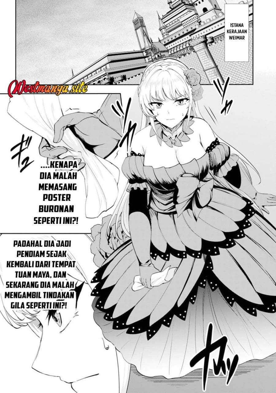 Yasagure Shoukansha wa Ugokanai Chapter 5