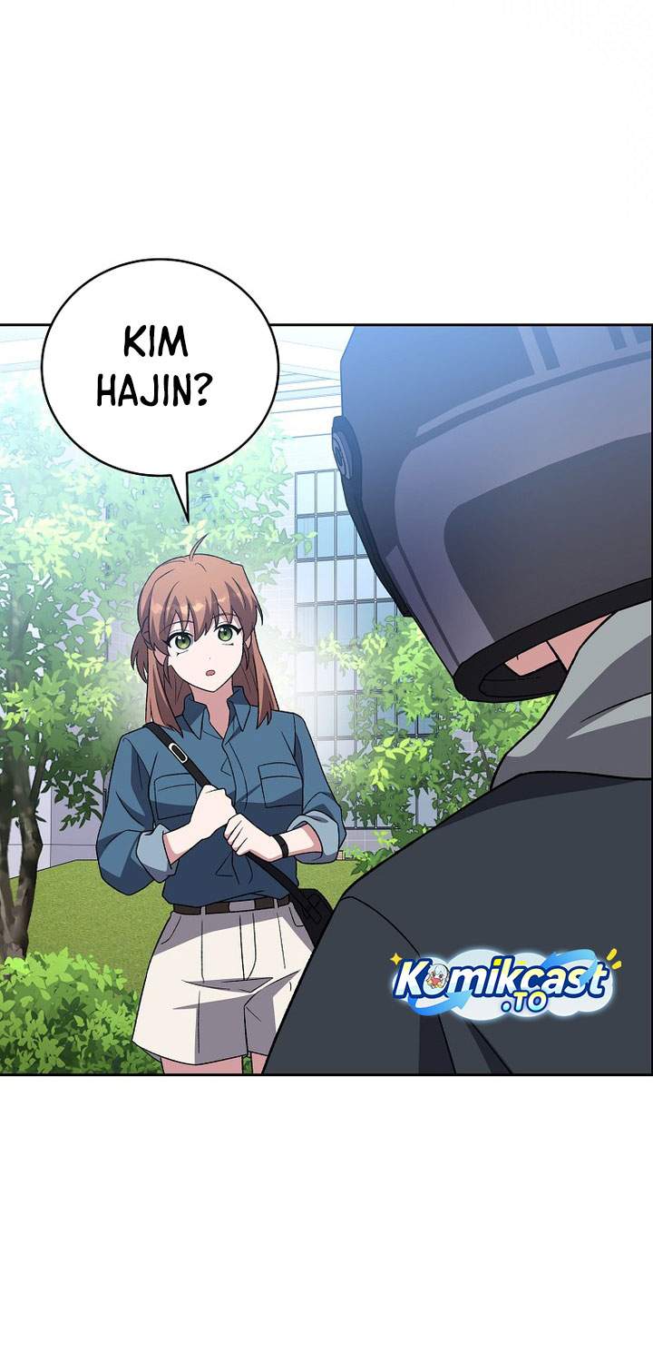 The Novel’s Extra Chapter 152